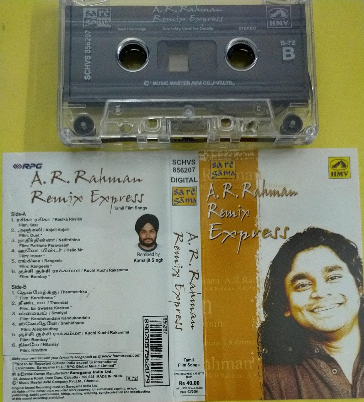 Ar Rahman Suprabatham Remix Mp3 Free Download AR Rahman Remix Express Audio Cassette - A.R. Rahman, A.R. Rahman