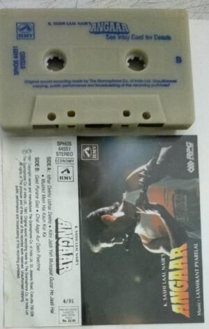 Angaar Hindi Film Audio Cassette