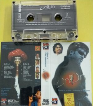 Baba Tamil Film Audio Cassette by AR Rahman