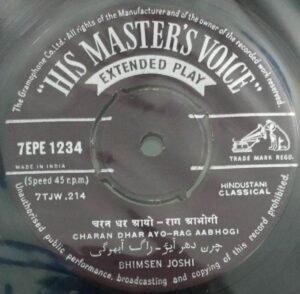Hindustan Classical songs EP Vinyl Record by Bhimsen Joshi 1234.jpg1