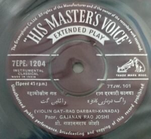 Hindustan Classical songs EP Vinyl Record by Prof. Gajanan Rao Joshi 1204