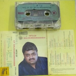 Hits of SP Balasupramaniam Tamil Audio Cassette