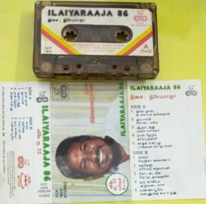 Ilayaraaja's 86 Tamil Film hits Audio Cassette by Ilayaraaja