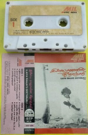 Ilayaraaja's Geethanjali Tamil Audio Cassette by Ilayaraaja