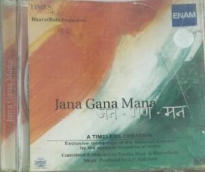 Jana Gana Mana Hindi Audio CD