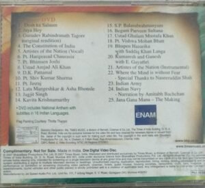 Jana Gana Mana Hindi Audio CD