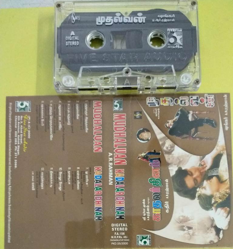 Mudhalvan - Kadhalar Dhinam Tamil Film Audio Cassette by AR Rahman - A ...