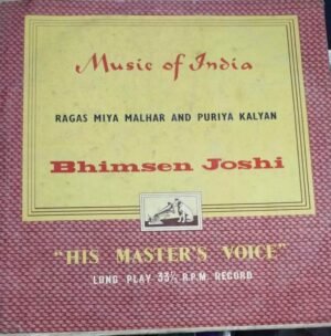 Music of India Ragas Miya Malhar and Puriya Kalyan Classical LP Vinyl Record by Bhimsen Joshi 1