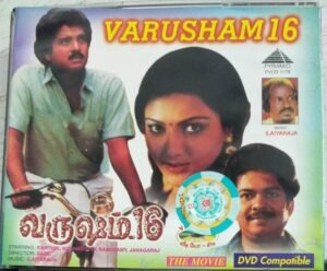 Varusham 16 Tamil Movie VCD