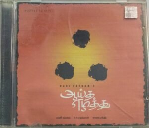 Aayutha Ezhuthy Tamil Film Audio CD by AR Rahman