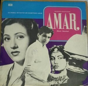 Amar Hindi Film LP Vinyl Record by Naushad