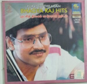 Bhagya Raj Hits Tamil Audio CD