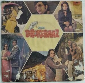 Dhokebaaz Hindi Film EP Vinyl Record by Rajesh Roshan