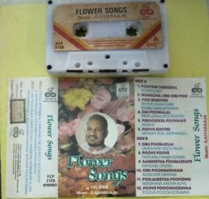 FLower Songs Tamil Film hits Audio Cassette by Ilayaraaja