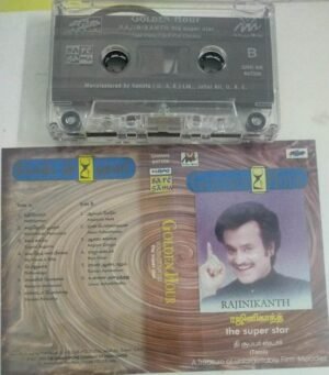 Golden Hour Rajinikanth Film Hits Audio Cassette ( Imported)