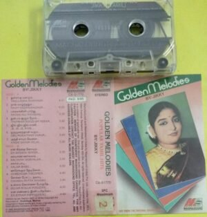 Golden Memories of Tamil Film hits Audio Cassette by Jikki Tamil Film Audio Cassette by Ilayaraaja