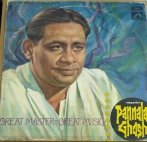 Great Master Great Music Classical LP Vinyl Record by Maestro Pannalal Ghosh.jpg`