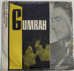 Gumrah Hindi Film EP Vinyl Record by Ravi.jpg1