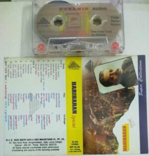 Hariharan Special Tamil Film songs Audio Cassette