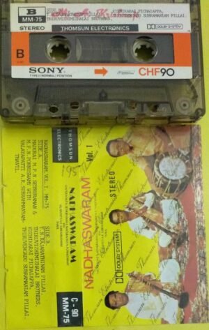 Instrumental Nadhaswaram Audio Cassette