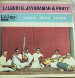 Insturmental Violin LP Vinyl Record by Lalgudi G Jayaraman & Party
