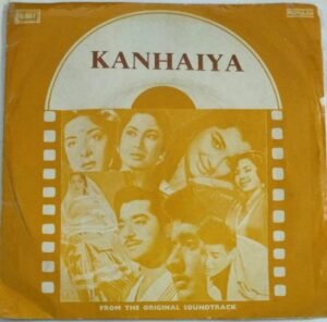 Kanhaiya Hindi Film EP Vinyl Record