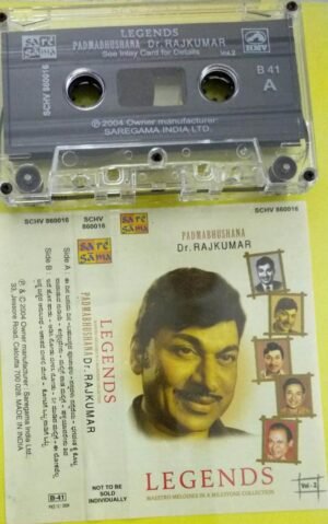 Legends Kannada Film hits Audio cassette by DR Rajkumar