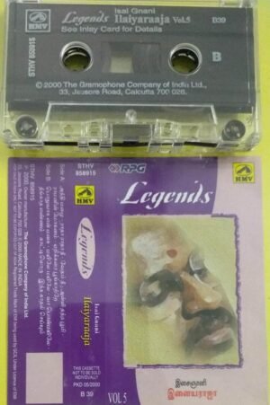 Legends Tamil Film hits Audio cassette by Ilayaraaja vol 5