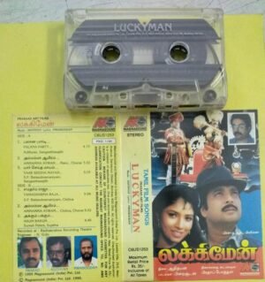 Luckyman Tamil Film Audio Cassette by Adityan