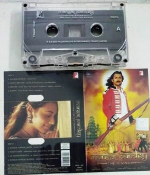 Mangel Pandey Hindi Film Audio Cassette