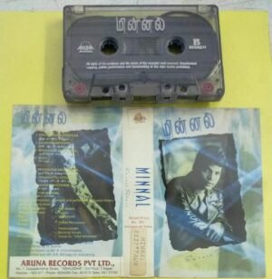 Minnal Tamil Album Audio Cassette by Suresh Peter