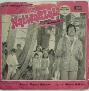 Mr. Natwarlal Hindi Film EP Vinyl Record by Rajesh Roshan