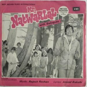 Mr. Natwarlal Hindi Film EP Vinyl Record by Rajesh Roshan.jpg 3