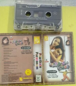 Paarthale Paravasam Tamil Film Audio Cassette by AR Rahman