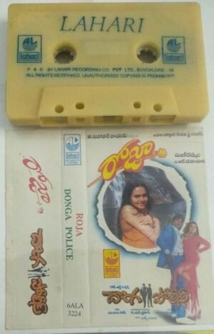 Roja- Donga Police Telugu Film Audio Cassette by A R Rahman