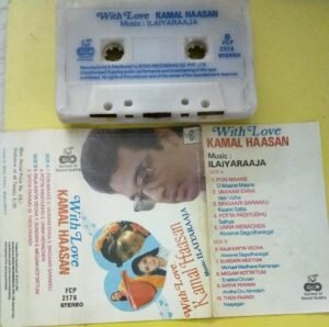 With Love Kamal haasan Tamil Film hitsAudio Cassette by Ilayaraaja