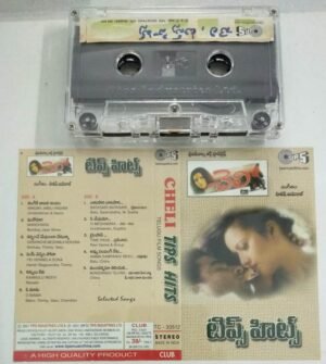 Cheli - Tips Hits Telugu Film Audio Cassette