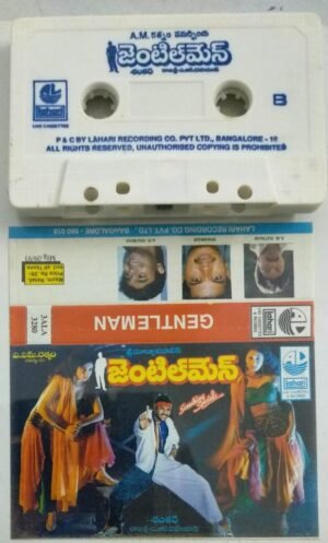 Gentleman Telugu Film Audio Cassette by AR Rahman.jpg 2