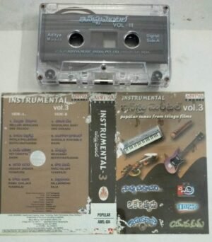 Instrumental Film Hits Telugu Audio Cassette