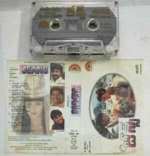 Jeans Telugu Film Audio Cassette by AR Rahman.jpg2