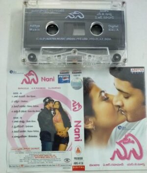 Nani Telugu Film Audio Cassette by AR Rahman