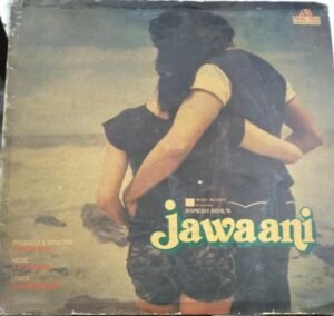 Jawani Hindi Film LP Vinyl Record by RD Burman.jpg 2