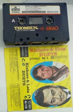 Kishore & Lata Duets Hindi Film Audio Cassette ( Thomsun make)
