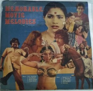 Memorable Movie Melodies Tamil LP Vinyl Record by Ilayaraaja