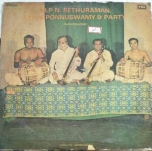 Nadaswaram Instrumental LP Vinyl Record by MPN Sethuraman & MPN Ponnusamy.jpg1
