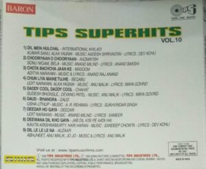 Tips Superhits Daddy Cool Hindi Audio CD