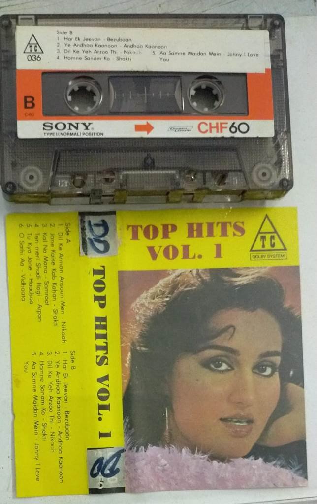 top-hits-vol-1-hindi-film-songs-audio-cassette-thomsun-make-audio