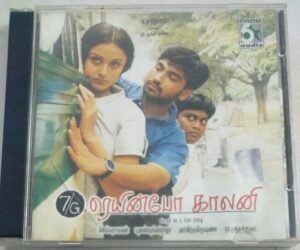 7 G Rainbow Colony Tamil FIlm Audio CD by Yuvan Shankar Raja