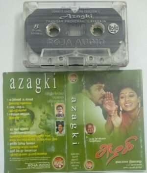 Azagki Tamil FIlm Audio Cassette by Ilayaraaja