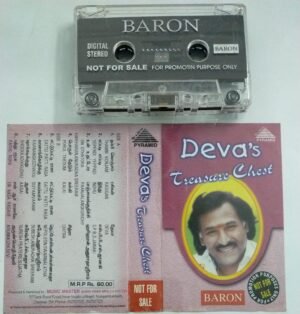Deva's Tresure Chest Tamil Film Hits Audio Cassette